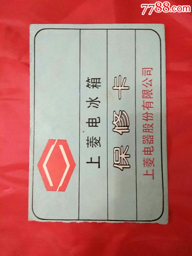 苏泊尔电压力锅 限压阀_电压力锅+限压阀漏气_电冰箱 阀卡