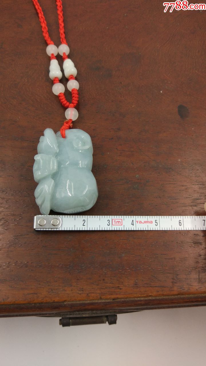 翡翠挂件