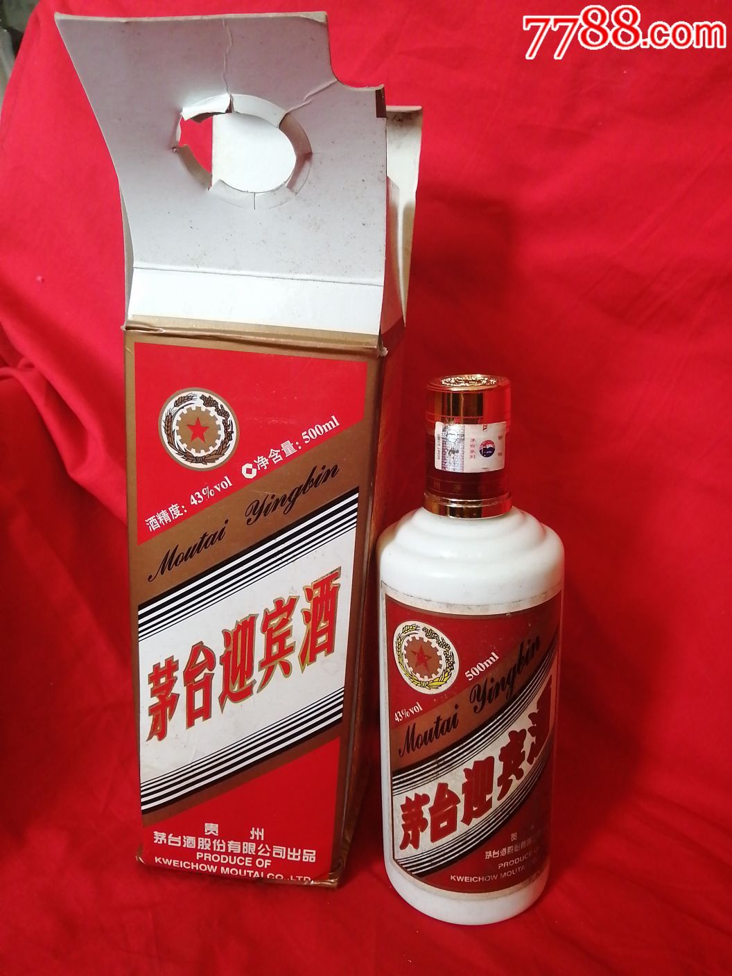 43度酱香型茅台迎宾酒(500ml)(2011)_价格111元【德顺澄】_第1张