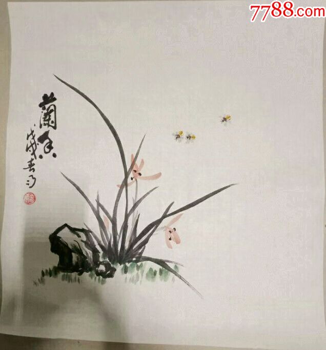 国画兰花一一兰香