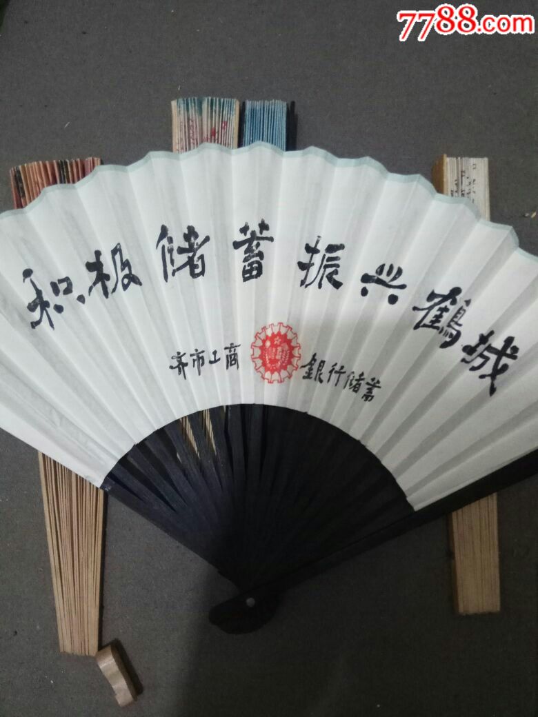 五把好品相美女人物英雄历史故事折扇一起出售