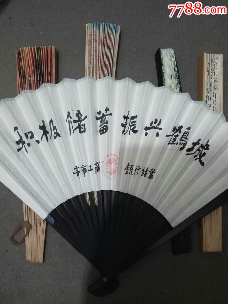 五把好品相美女人物,英雄历史故事折扇一起出售.