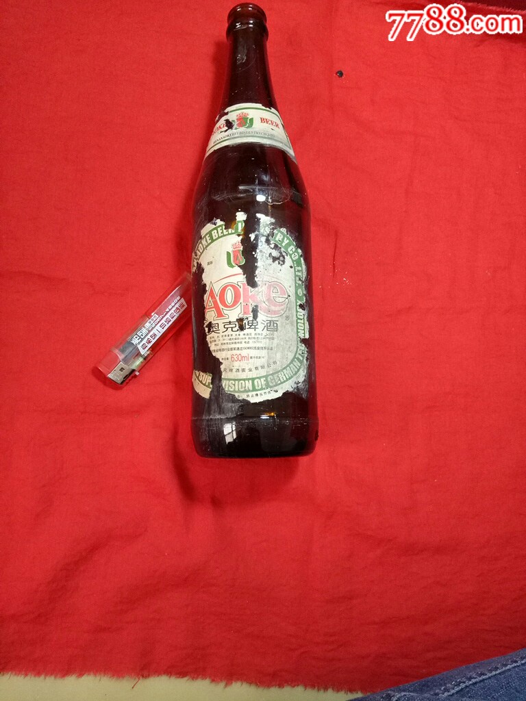 奥克啤酒瓶