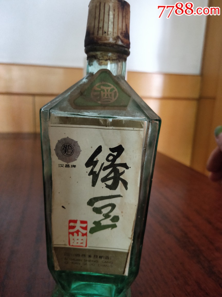 绿豆大曲
