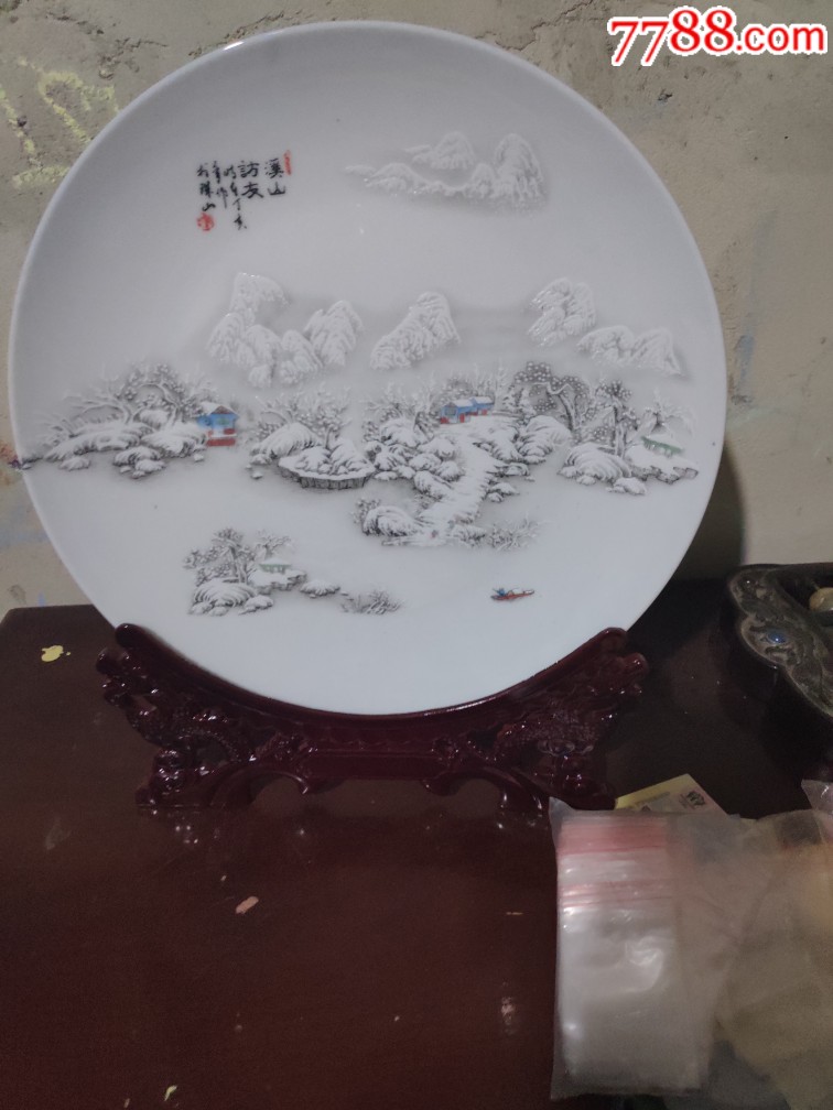 很难得的雪景图大摆件细节见图生动逼真多说无益好东西自己会说话