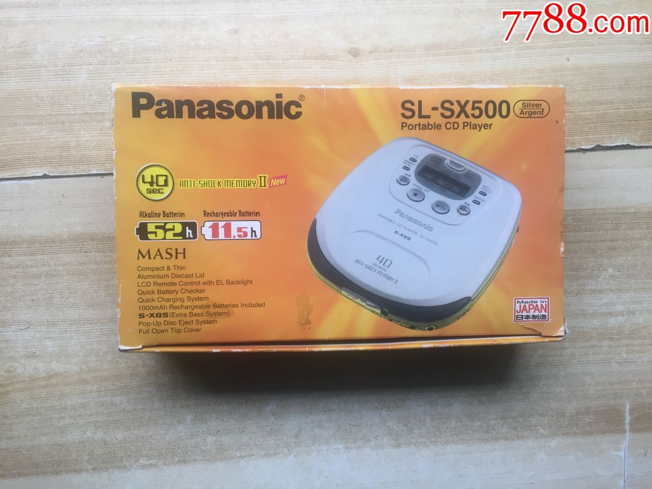 索尼cd随身听-型号-sl-sx500-带原包装盒-线控_价格414元【小军店铺】