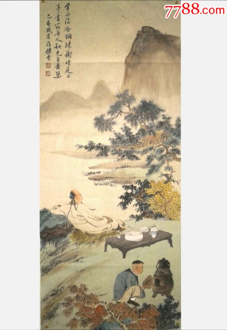 李占印古风人物,收藏佳品尺寸70×37-人物国画原作