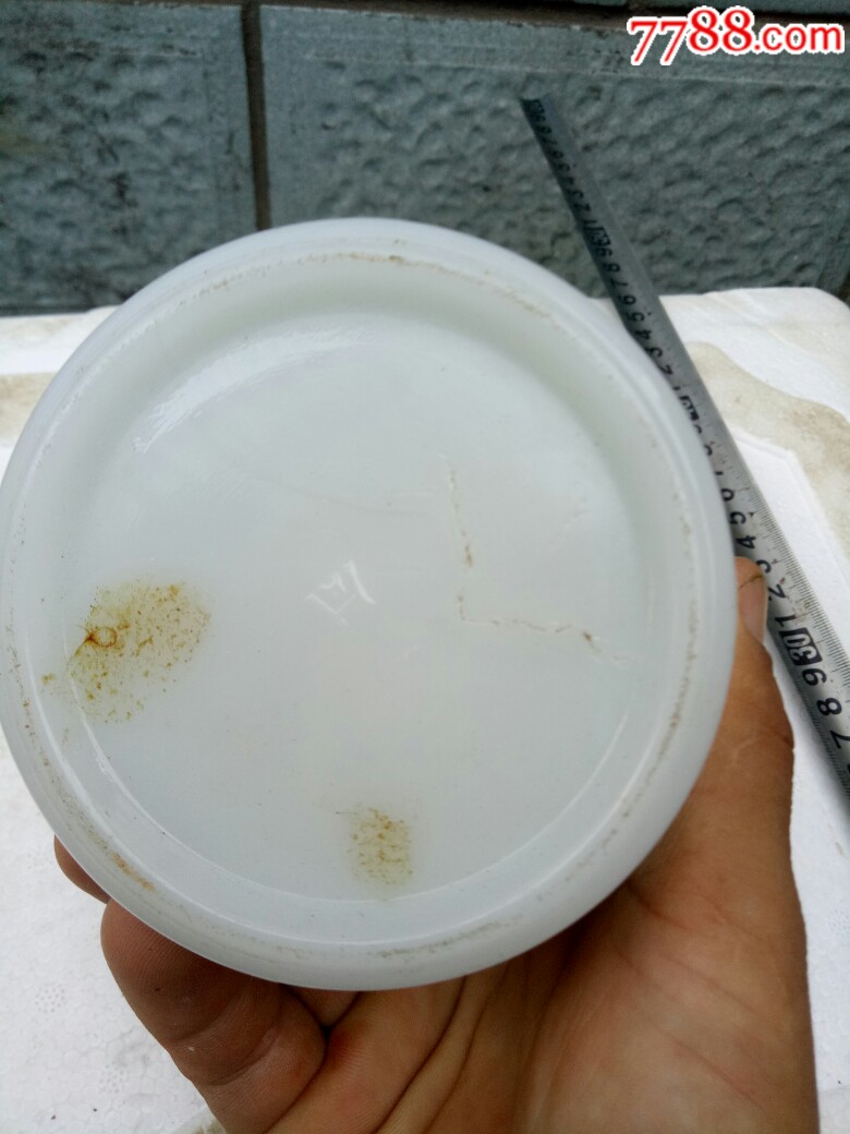 民国雪花膏瓶,全品相无磕碰