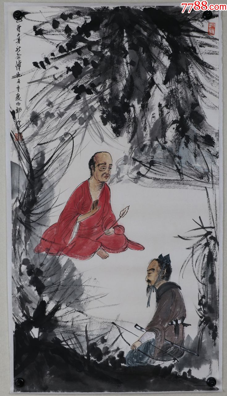 "新山水画"代表画家【傅抱石】人物真迹