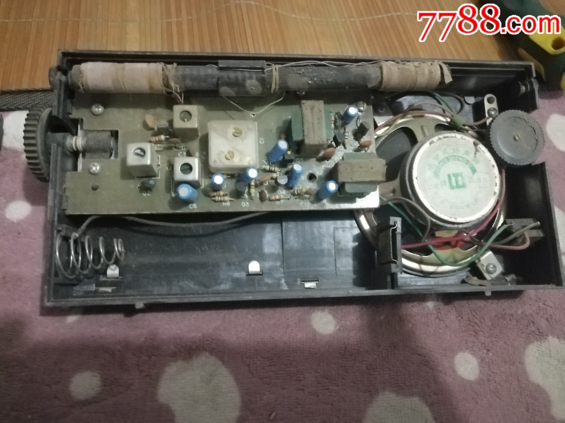 红灯hd757收音机