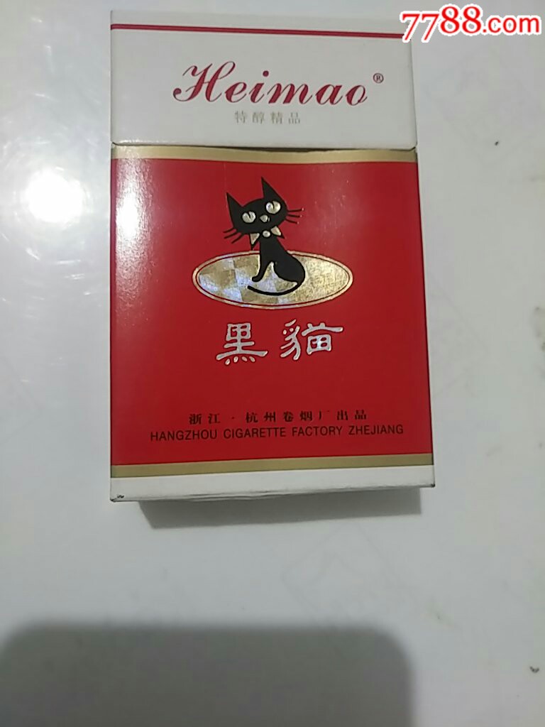 黑猫-烟标/烟盒-7788收藏__收藏热线