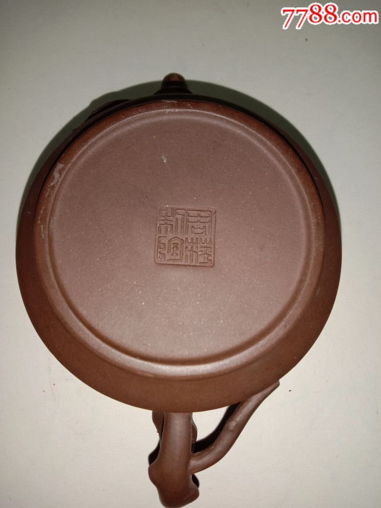 中国宜兴80年代竹节紫砂壶
