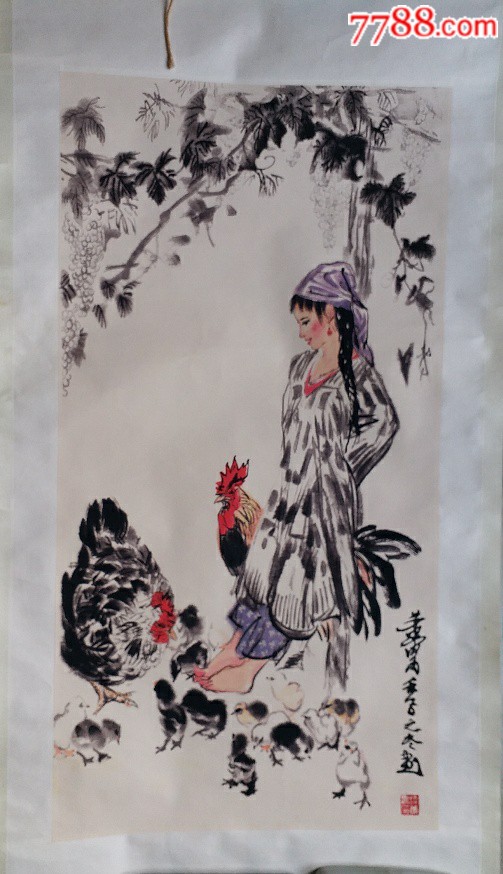 美丽乡村少女(黄胄款)_人物国画原作_第1张_7788字画网