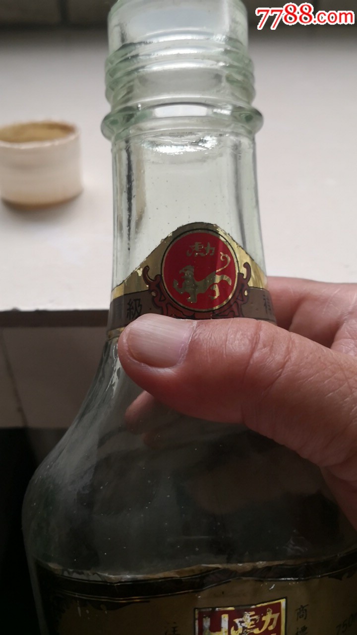 蛤蚧酒.虎力牌.个旧市老虎山.750克.空瓶.完好.