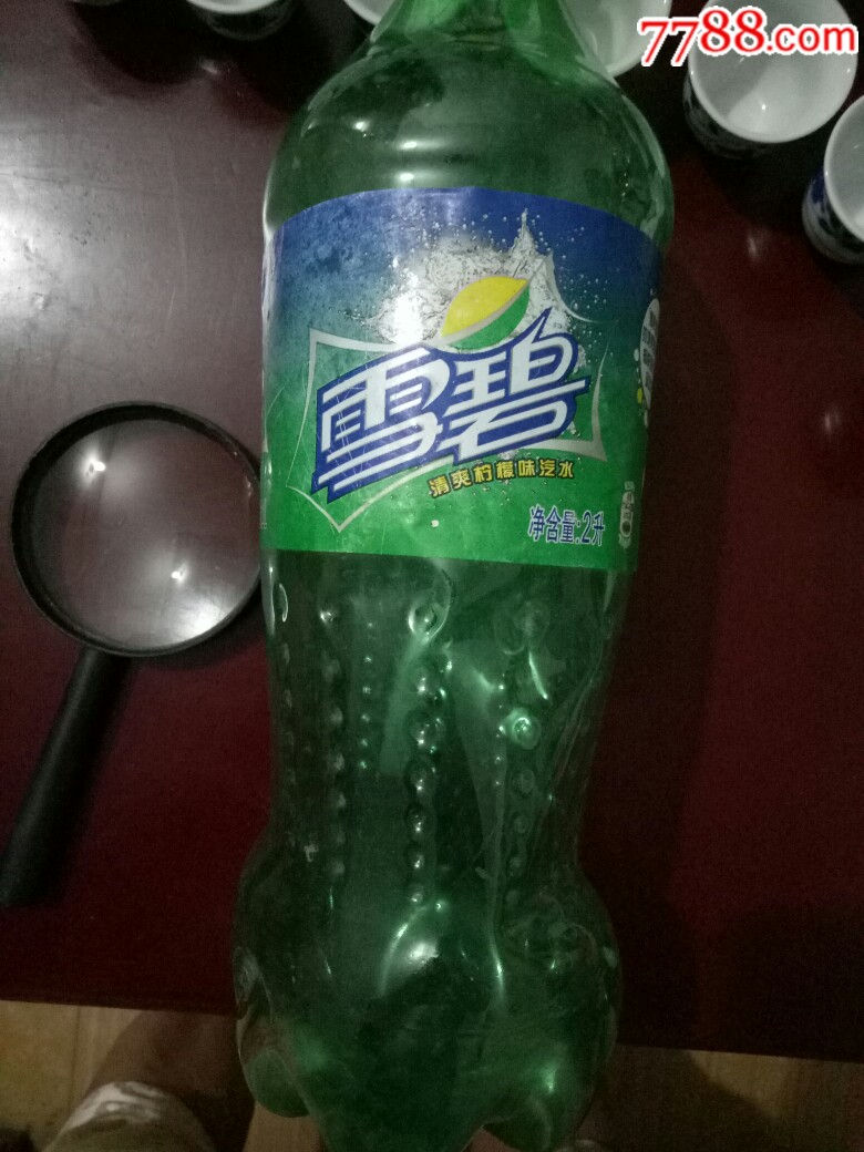 雪碧饮料瓶