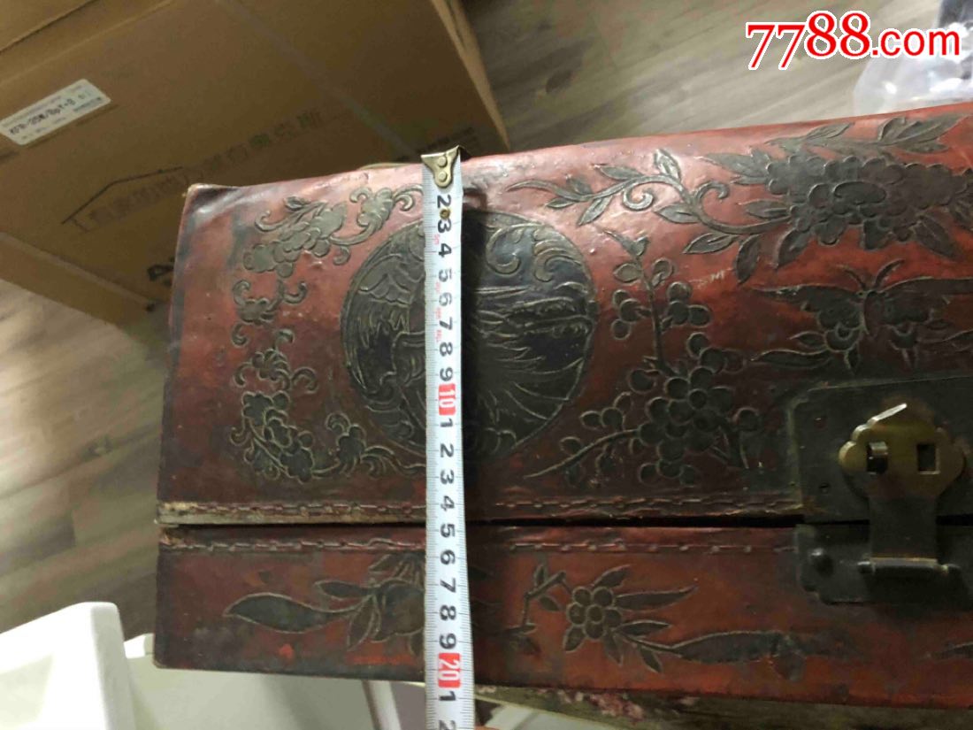 清末民初老皮箱(压花工艺,从清朝开始)