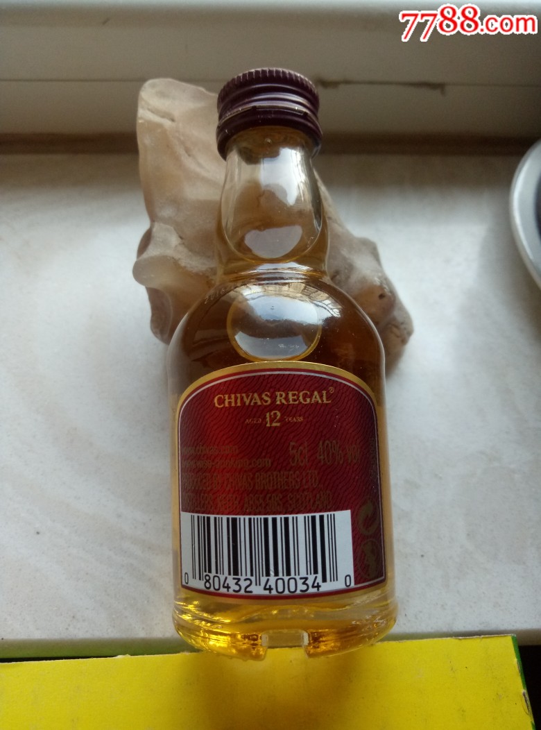 早期洋酒小酒版chivasregal12苏格兰芝华士威士忌1250ml