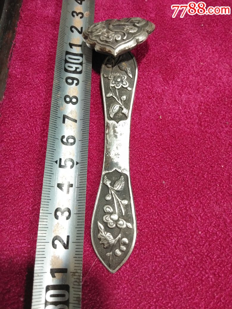 银如意小摆件_价格280元【天宝阁古玩店】_第1张