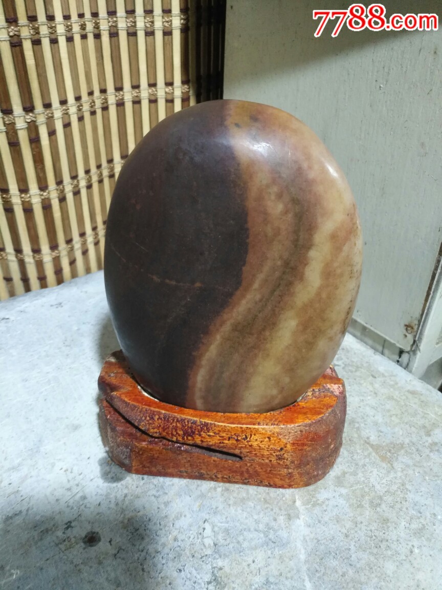 黄河奇石彩石阴阳太极石