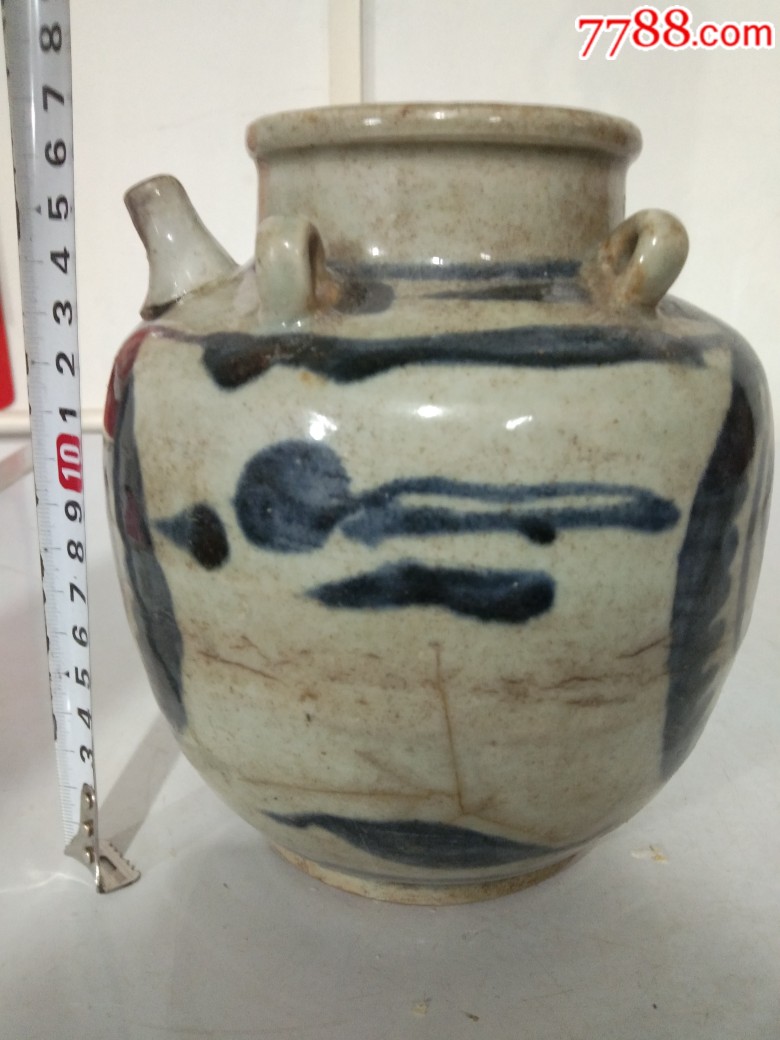 清代双福临门四系罐