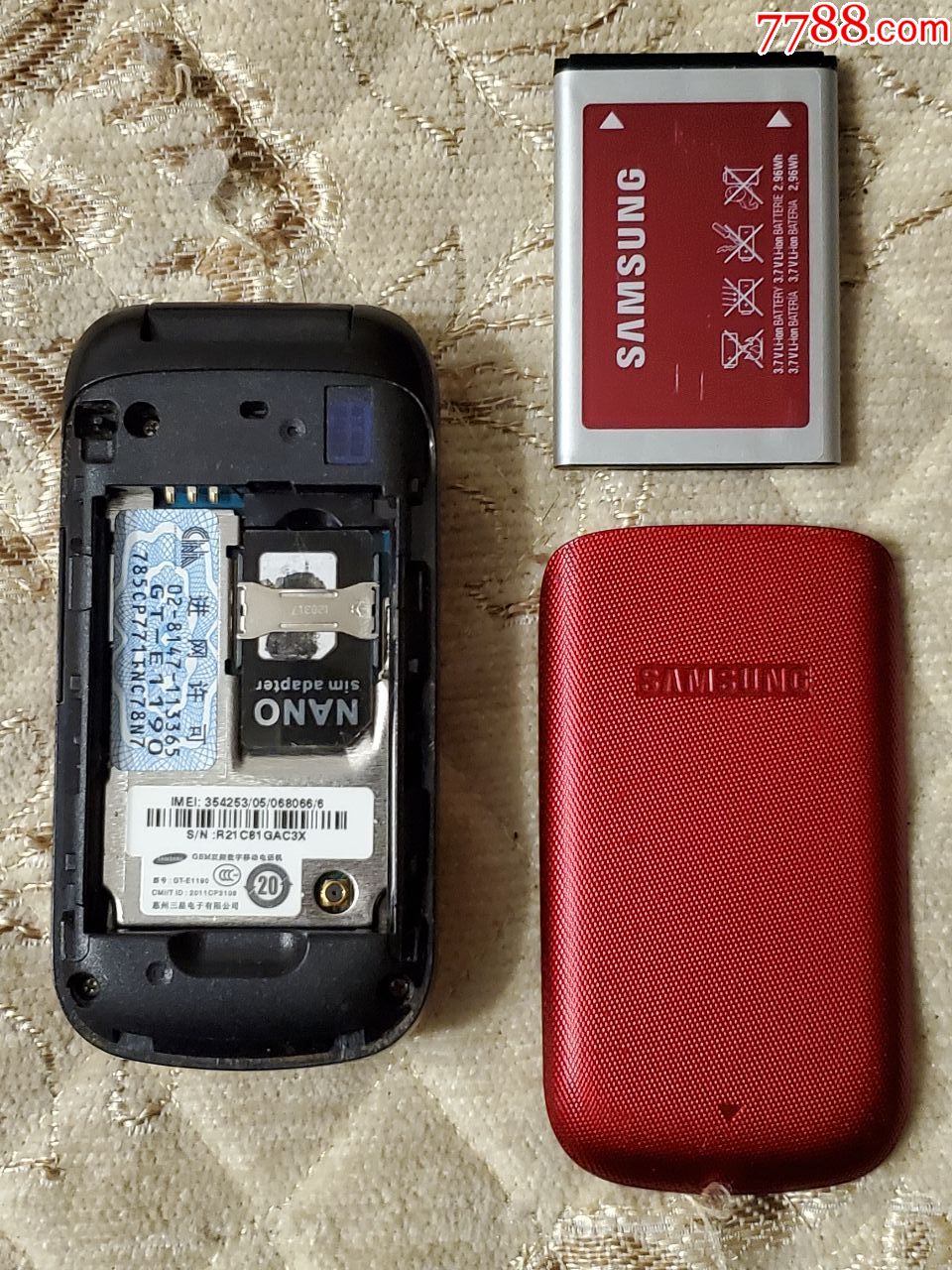 三星gt-e1190