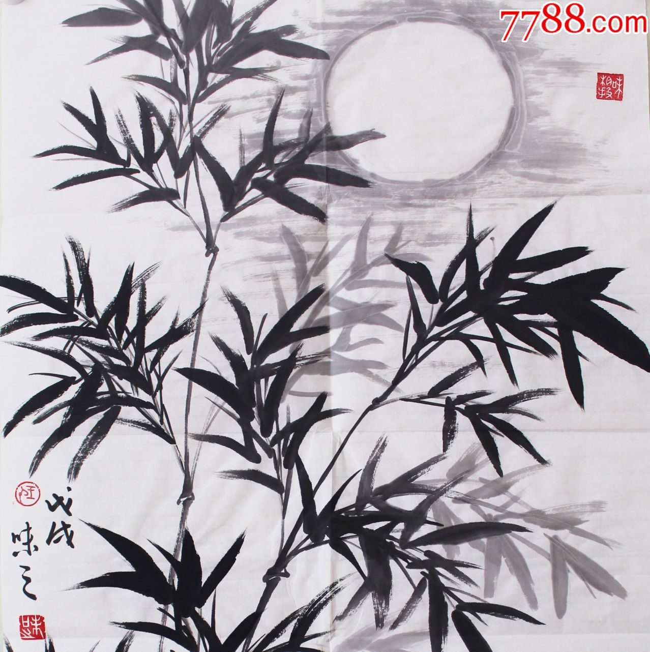 月光下的凤尾竹-100.0000元-au21302802-7788书画网