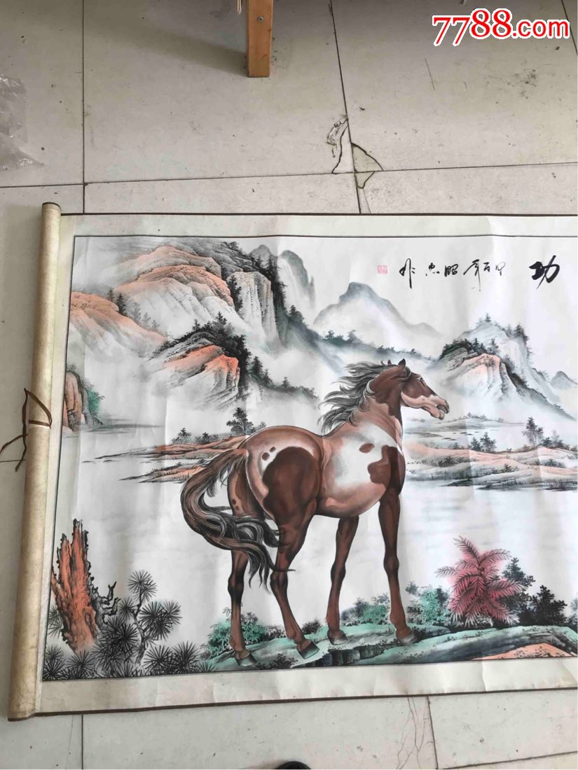 现代画家王昭忠,马到成功画,大尺寸,详情看图,欢迎捡漏