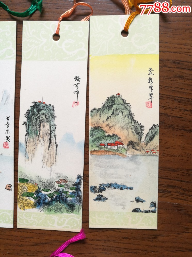 中国山水画手绘书签