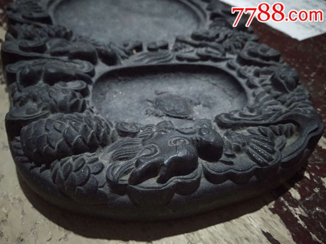 古董古玩文房收藏古老砚台九龙凝艺端砚腾云雾