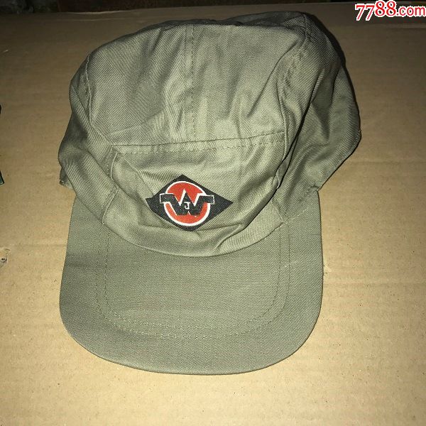80年代武汉锅炉厂wg工人帽老式鸭舌帽57号