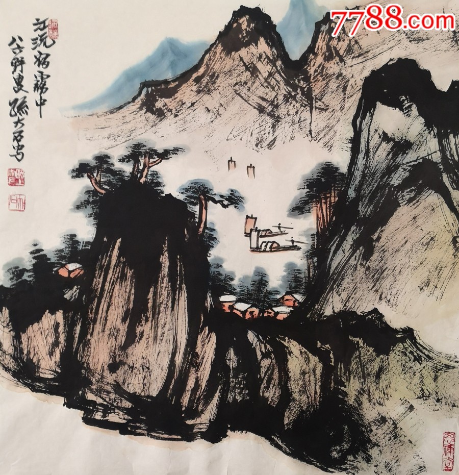 孙大石精品山水_山水国画原作_第1张_7788字画网