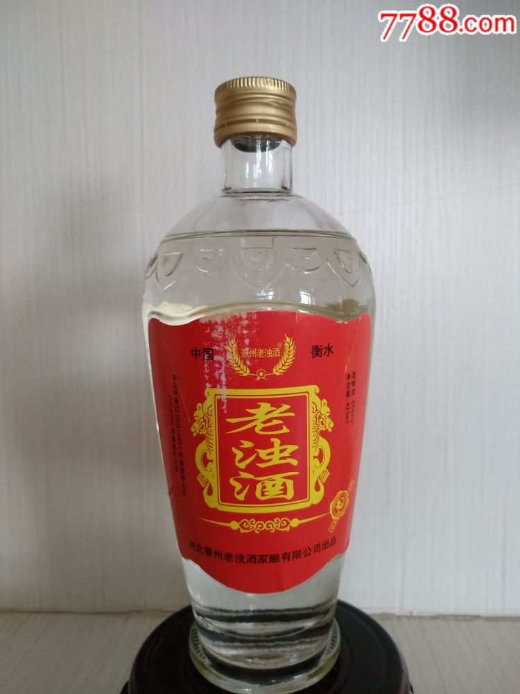 2012年景州老浊酒