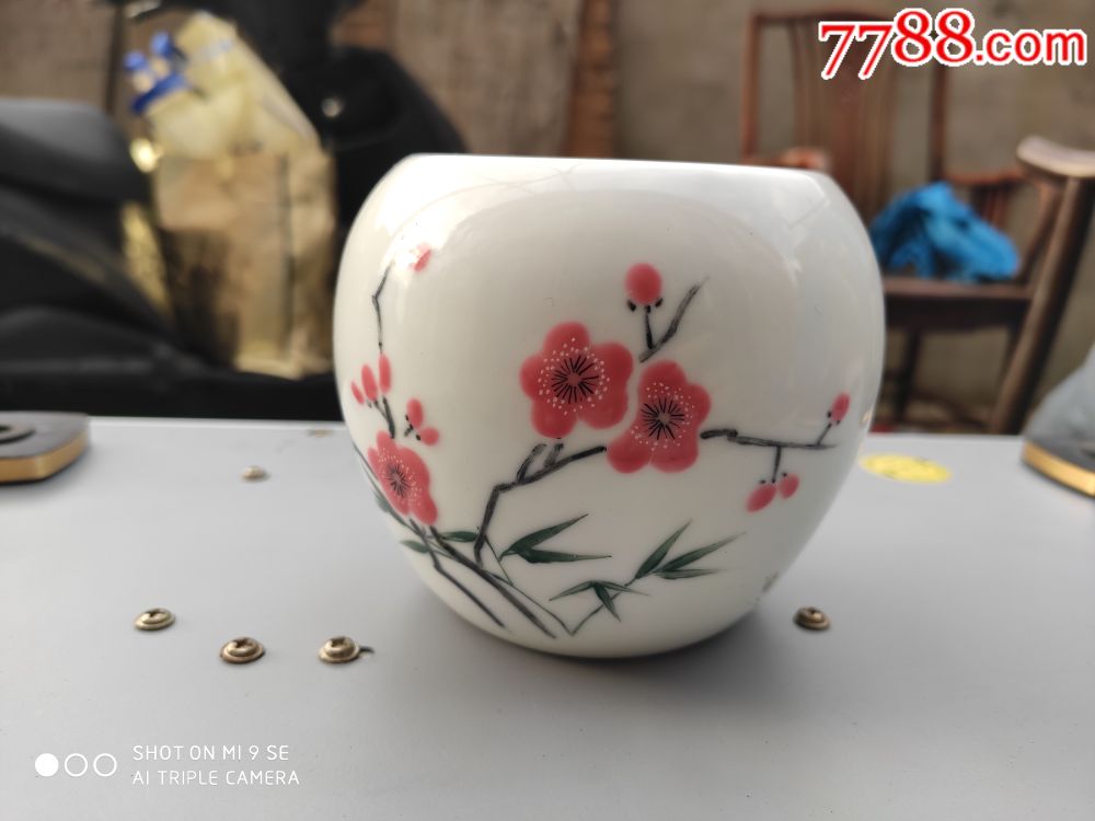 中南海怀仁堂毛瓷笔洗