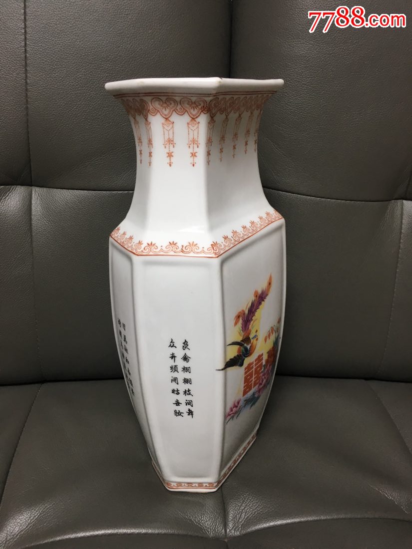 506070年代六角花瓶一樽(全品)如图