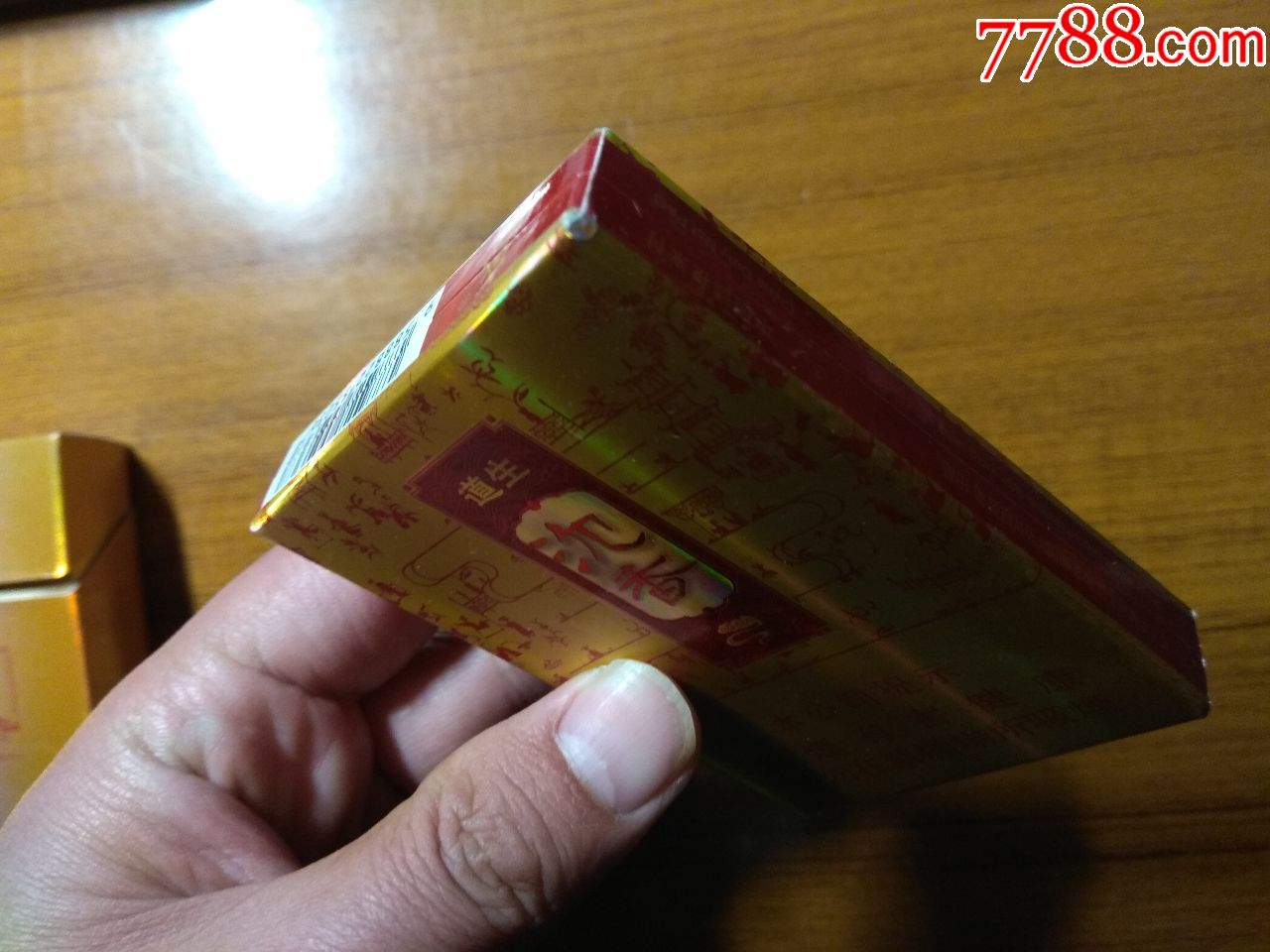 道生盛世沉香细枝