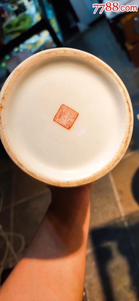 567景德镇瓷器