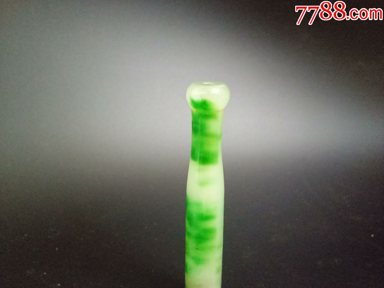 天然翡翠烟嘴