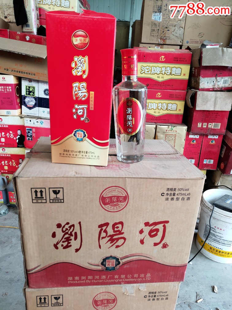 50度浏阳河一箱,整箱6瓶拍_老酒收藏_雅趣缘【7788