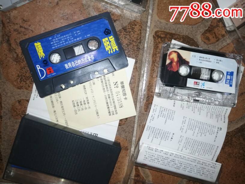 流行歌曲磁带_价格15元【金陵音乐驿站】_第6张