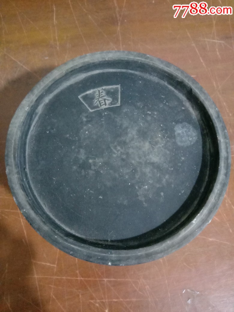 李东明蟋蟀盆_价格20元【古玩复古】_第2张