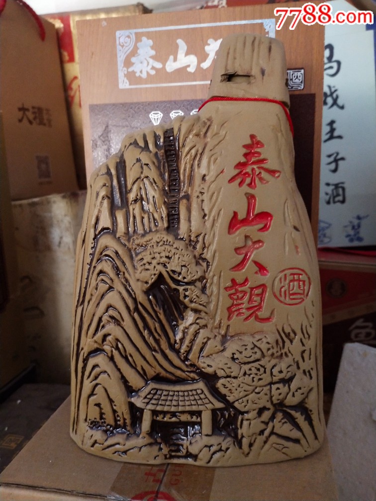 泰山大观酒_价格10元【凌霄宝店】_第1张