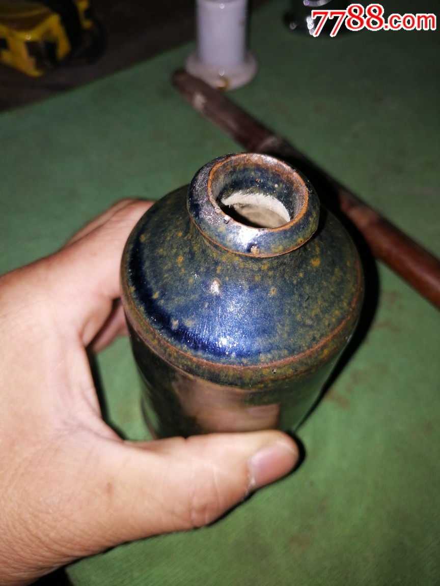 清代老酒瓶