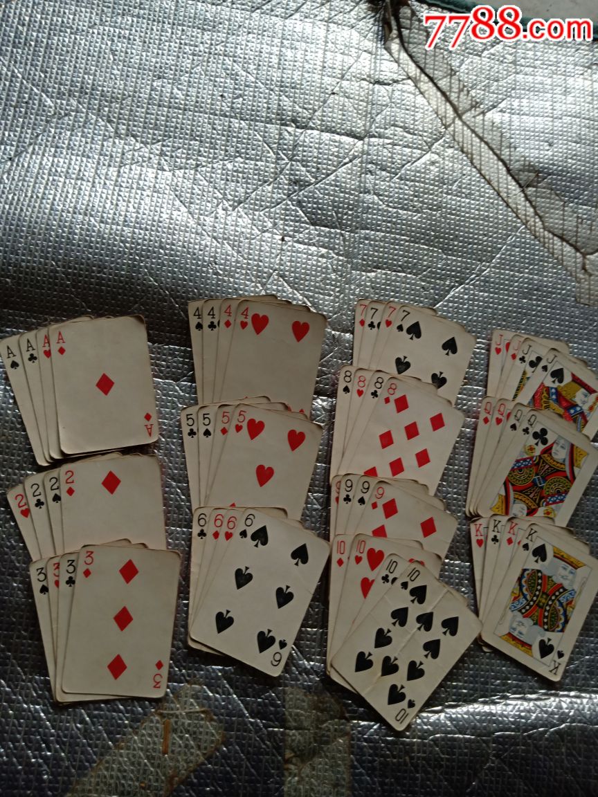 怀旧老扑克52张-扑克牌-7788棋牌玩具