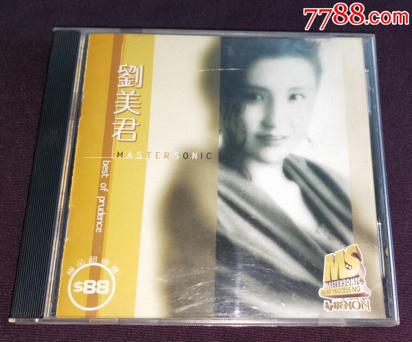刘美君《公子多情》天龙1m2版cd