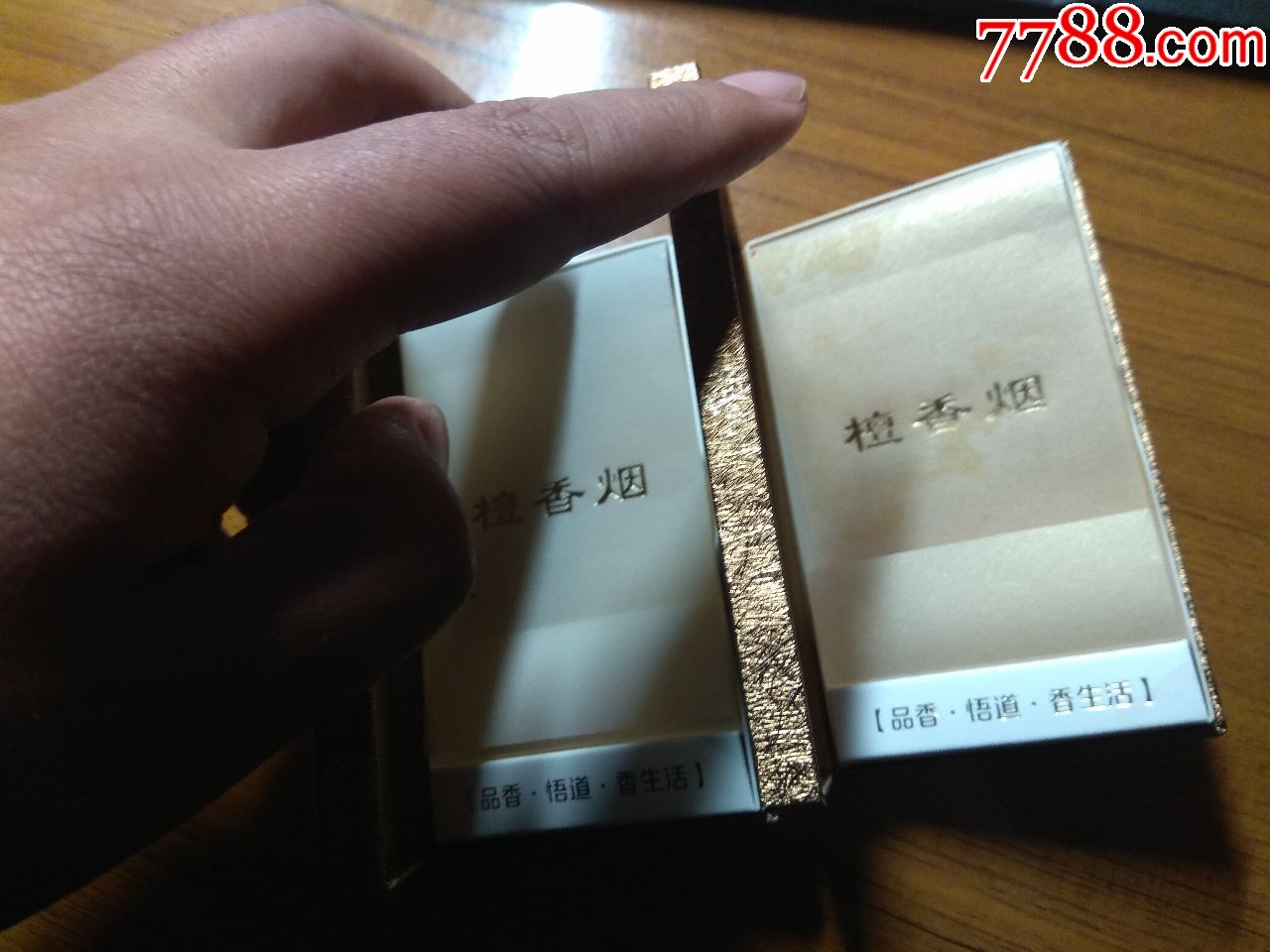 亚萍檀香细枝一对_价格8元【吉祥居】_第6张