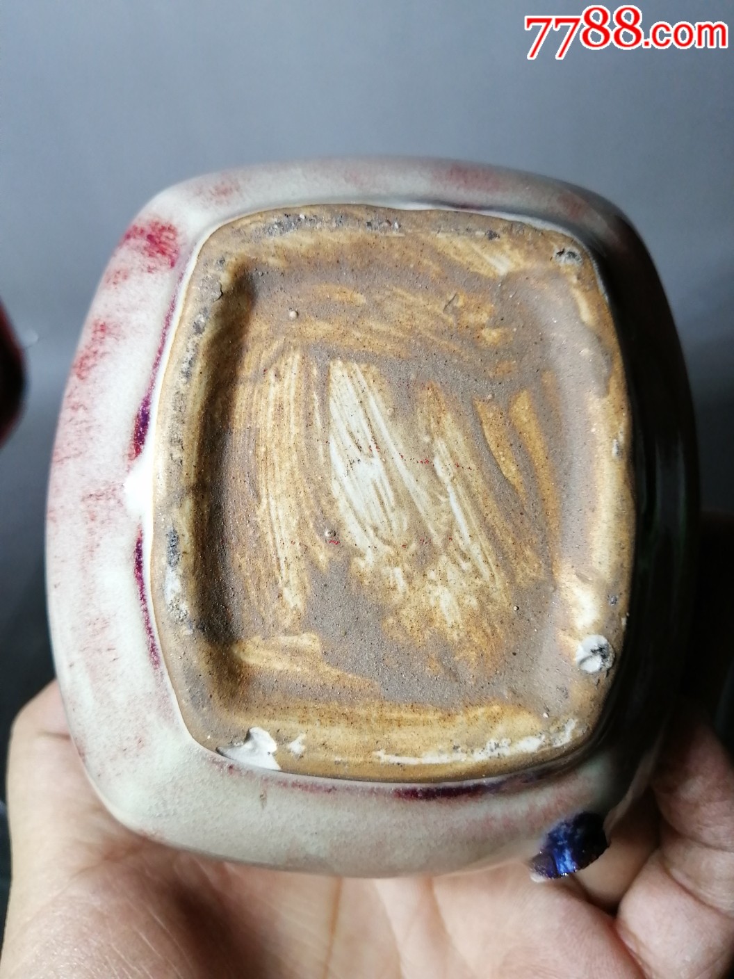 80年代禹县钧瓷二厂新工艺钧瓷
