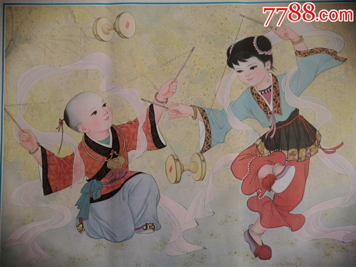 欢乐长寿,抖空竹,杨柳青风格年画,少见80年代初好画.