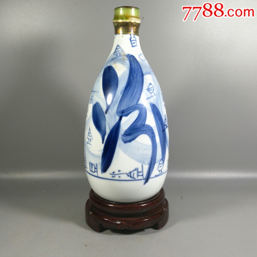 青花瓷汾酒