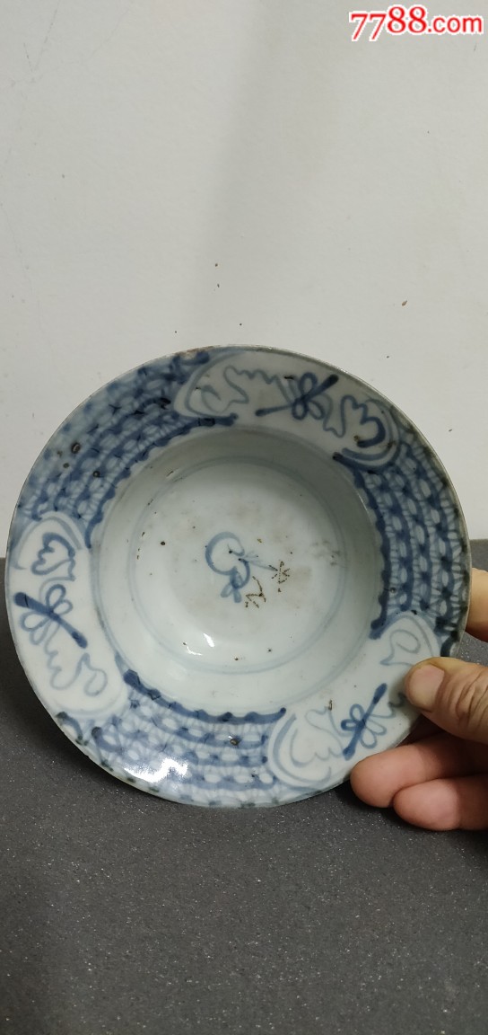 明末清初德化窑青花折腰碗