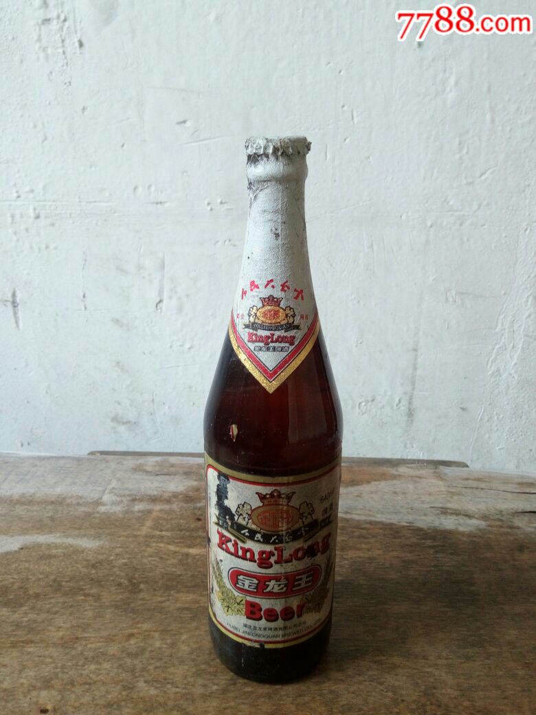 98年,湖北金龙泉啤酒,金龙王